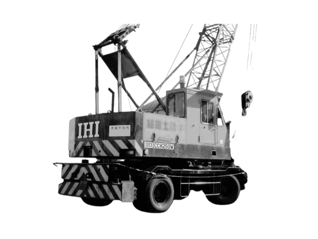 ihi cch250w