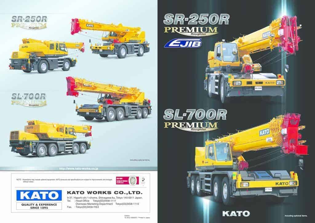 thumbnail of SL700R_SR250R_catalog_en_vC03341