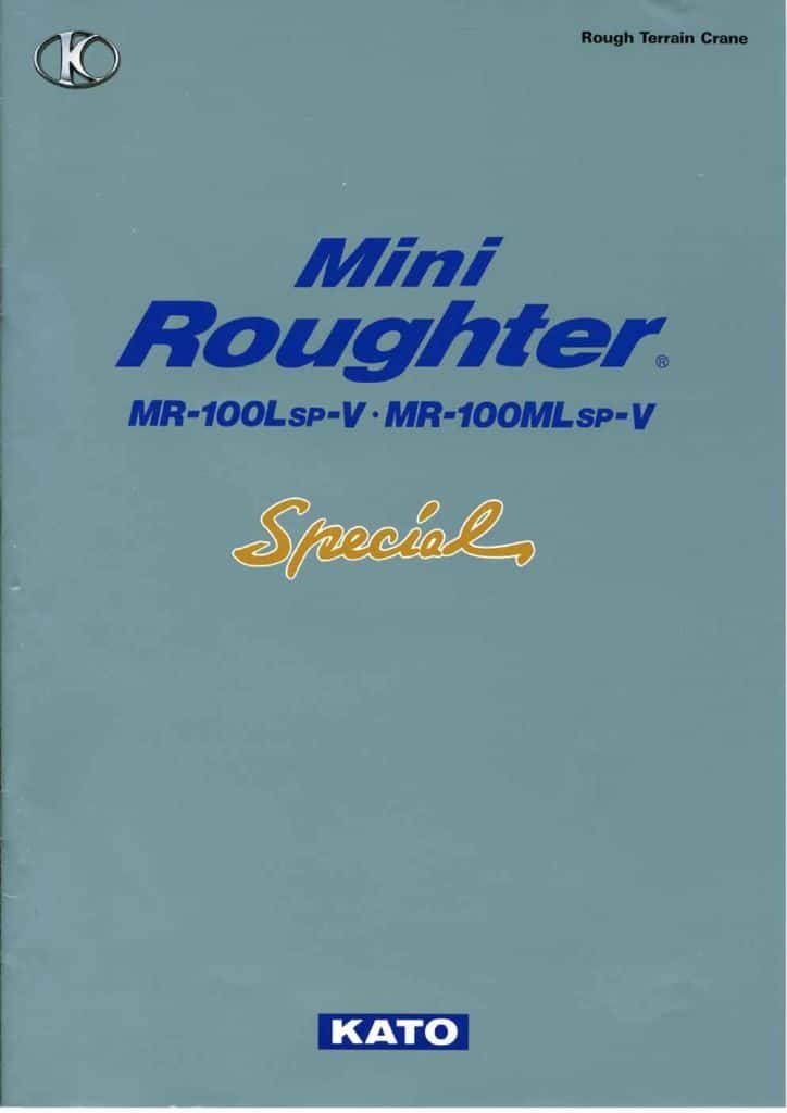 thumbnail of MR100LSP-V_MLSP-V_catalog_jp_v200107