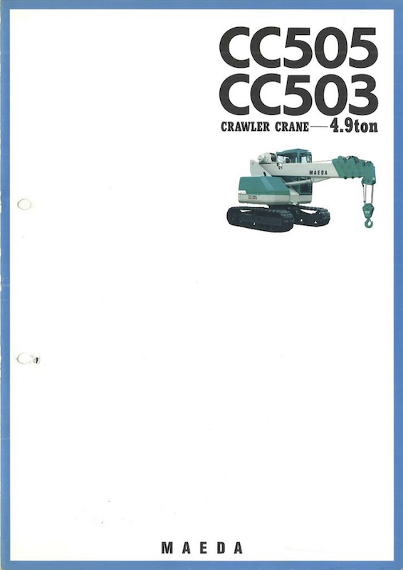 maeda cc505