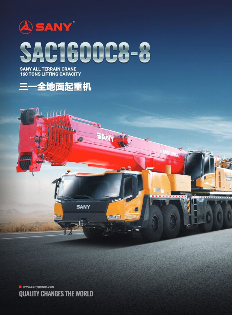 Sany SAC1600C8-8 all-terrain crane