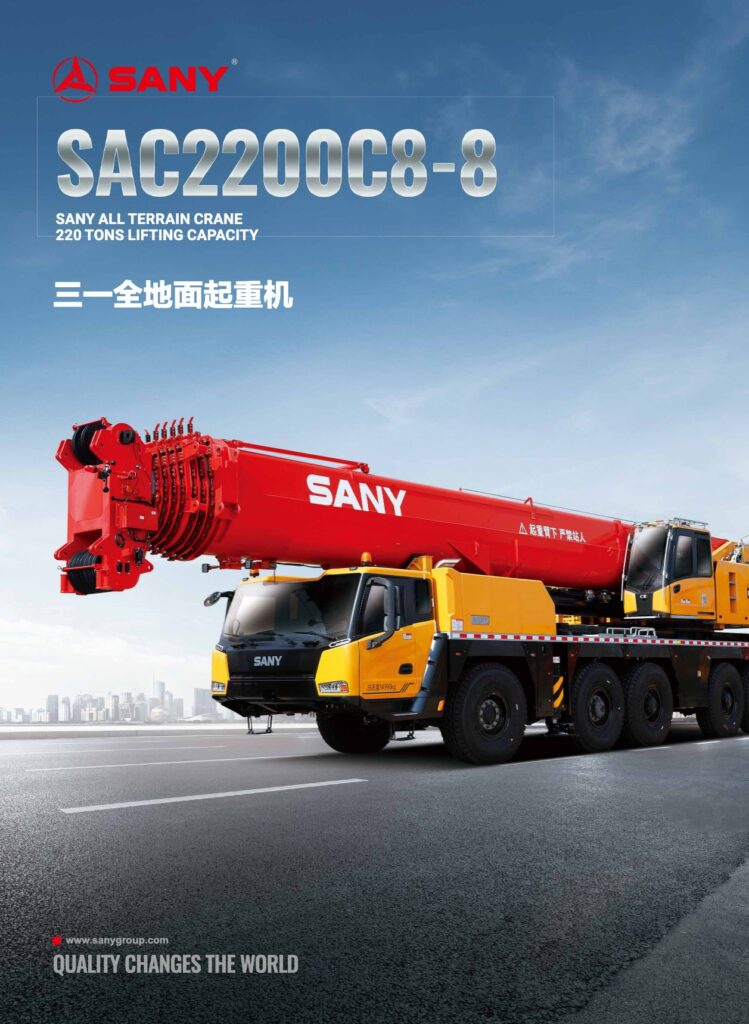 SANY SAC2200C8-8 all-terrain crane