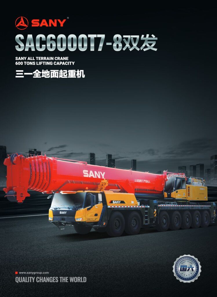Sany SAC6000T7-8 is a versatile all-terrain crane