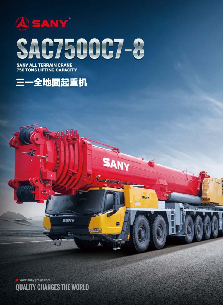 Sany SAC7500C7-8 All Terrain Crane
