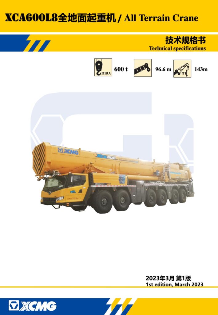 XCMG XCA600L8 All Terrain Crane Load Chart