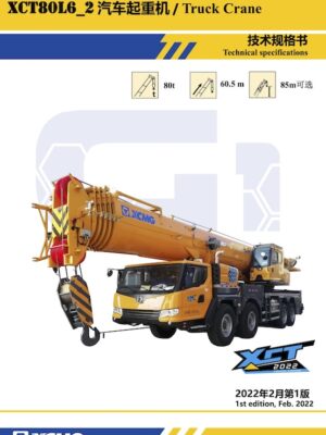 XCMG XCT80L6_2 Truck Crane