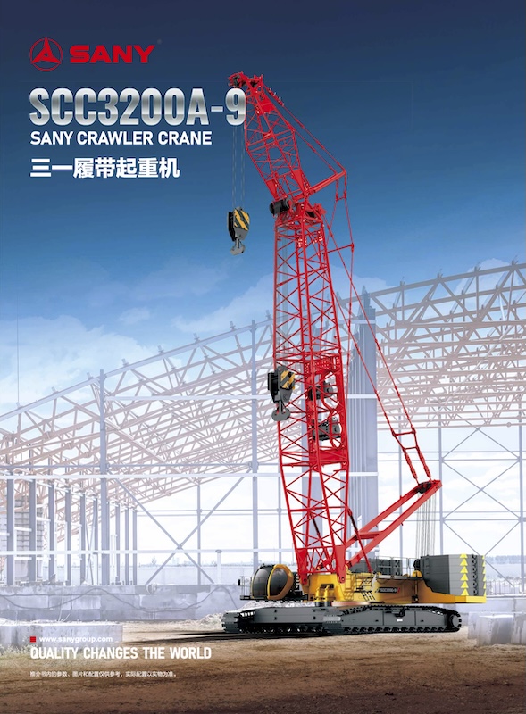 Sany SCC3200A-9 Crawler Crane