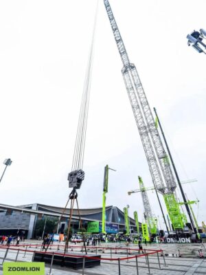 Zoomlion ZCC13000 crawler crane
