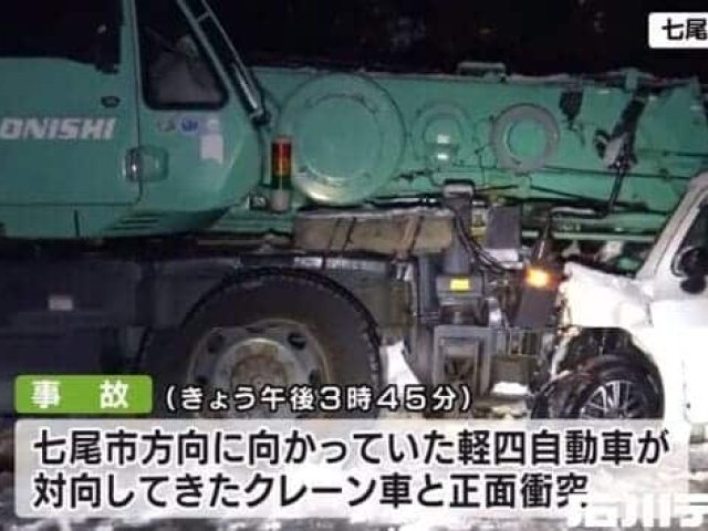 20220213 crane collided kills 19 year old