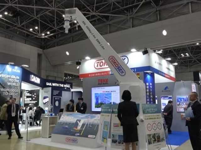 20240301 90012087 akt 000 1 thumb