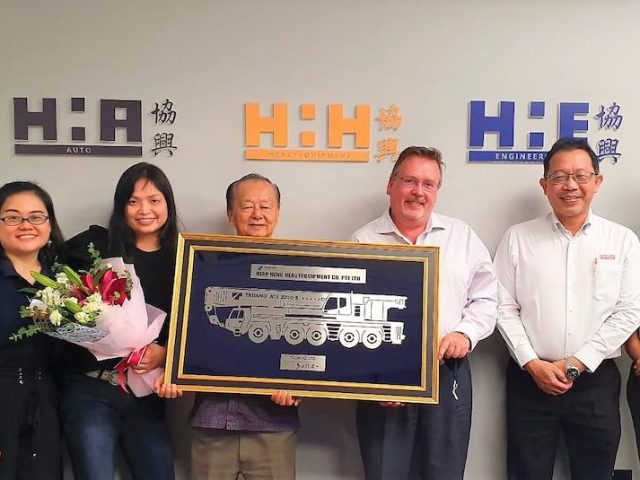 210819 hiap heng 2nd atf220g 5