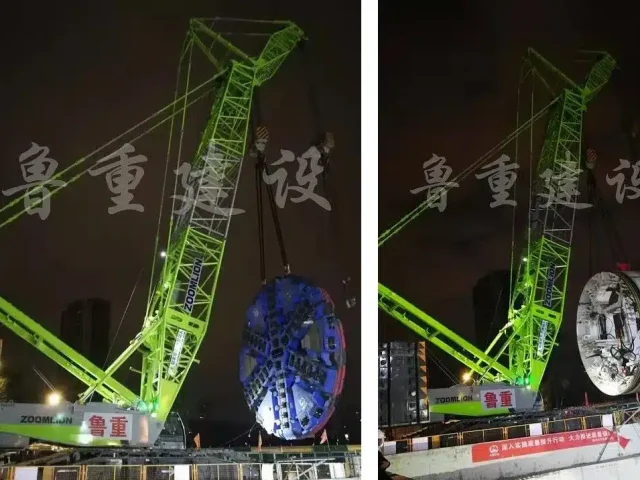 211114 zcc3500v crawler fuzhou tbm 3