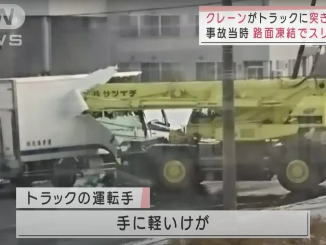 211209 roughter skidded hit truck sapporo