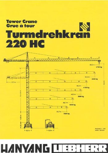 thumbnail of 220HC_spec_mt_en