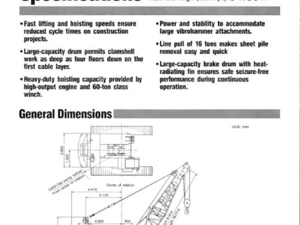 thumbnail of 7045 spec mt en