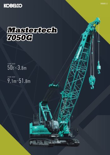 Kobelco 7050G-2 Crawler Crane Load Chart Kobelco 7050G-2 Crawler Crane Load Chart