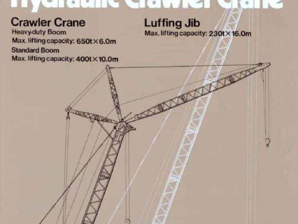 thumbnail of 7650_cata_ja