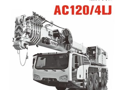 Demag AC120/4LJ All Terrain Crane Load Chart