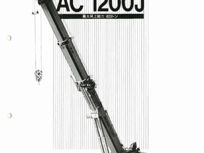 Demag AC1200J All Terrain Crane Load Chart