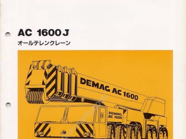 Demag AC1600J All Terrain Crane Load Chart