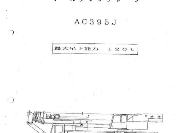 thumbnail of AC395J spec mt ja