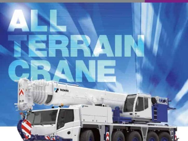 thumbnail of AC5.120-1_spec_mt_en_062021