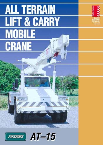 AT-15_brochure_en thumbnail of AT-15_brochure_en