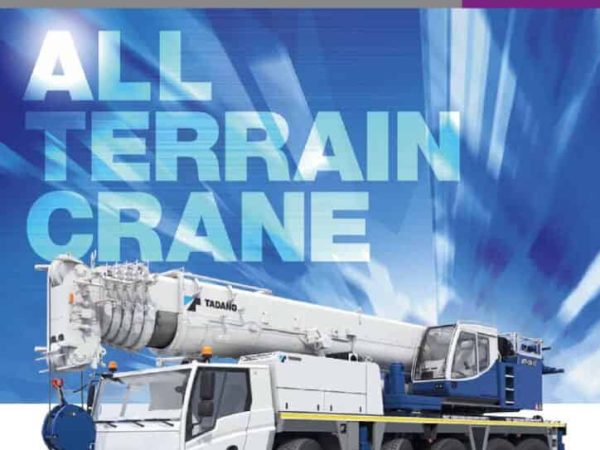 thumbnail of ATF-120-5.1_spec_mt_en_EU StageV_032020