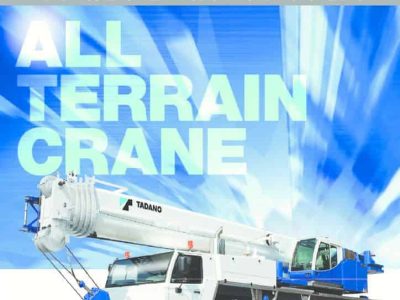 thumbnail of ATF110G-5_spec_mt_en_v2013