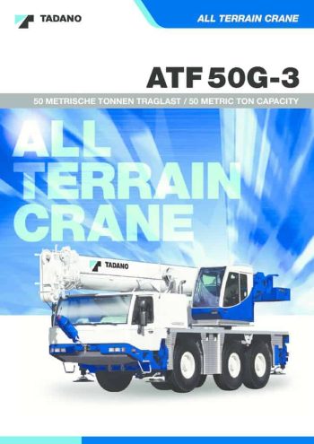 thumbnail of ATF50G-3_spec_mt_en_v2013