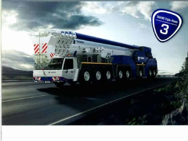 thumbnail of ATF600G-8_brochure_en