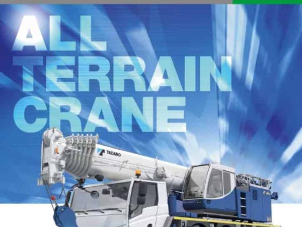 thumbnail of ATF60G-3_spec_mt_en