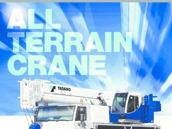 thumbnail of ATF70G-4_spec_mt_en