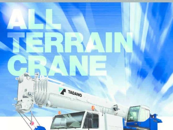 thumbnail of ATF90G-4 spec mt en v2013