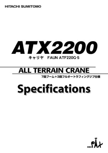atx2200 spec mt ja thumbnail of ATX2200_spec_mt_ja