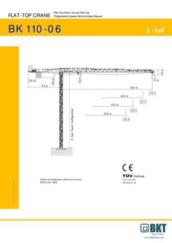 BK110-06_spec_mt_en thumbnail of BK110-06_spec_mt_en