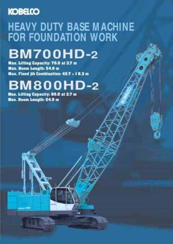 BM700HD-2_BM800HD-2_cata_en thumbnail of BM700HD-2_BM800HD-2_cata_en