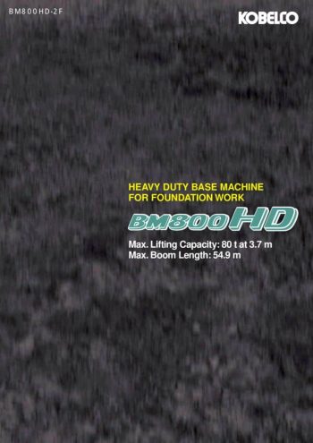 BM800HD-2F_cata_en thumbnail of BM800HD-2F_cata_en