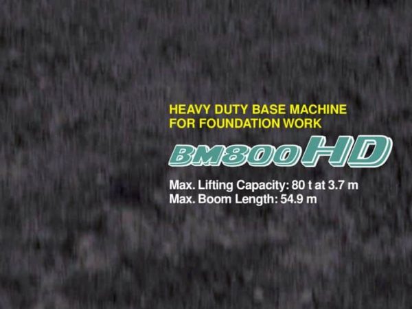 thumbnail of BM800HD-2F_cata_en