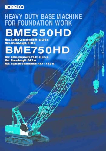 BME550HD_BME750HD_cata_en thumbnail of BME550HD_BME750HD_cata_en