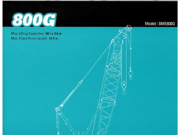 thumbnail of BME800G_spec_mt_en_v2