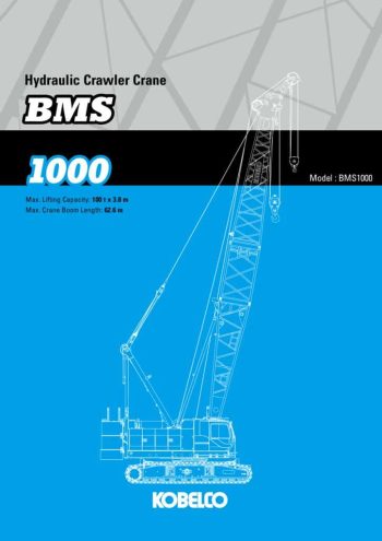 thumbnail of BMS1000_spec_mt_en