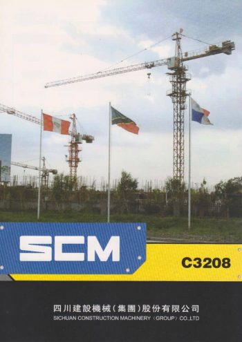 c3208 spec mt en thumbnail of C3208_spec_mt_en