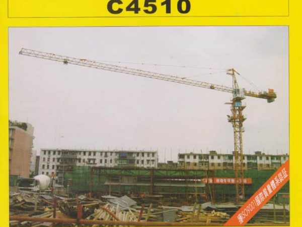 thumbnail of C4510_spec_mt_en