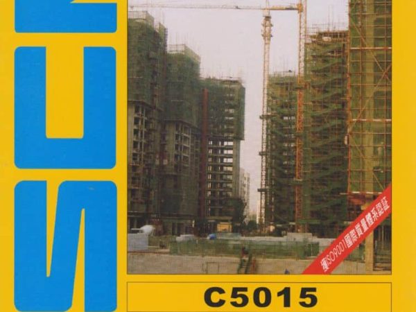 thumbnail of C5015_spec_mt_en