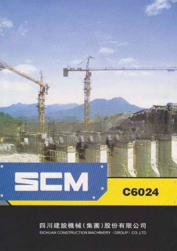 thumbnail of C6024_spec_mt_en