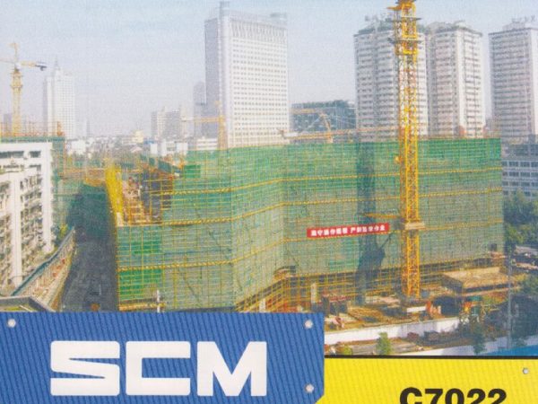 thumbnail of C7022_spec_mt_en