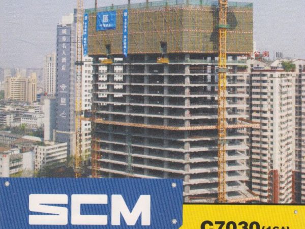 thumbnail of C7030-16T_spec_mt_en