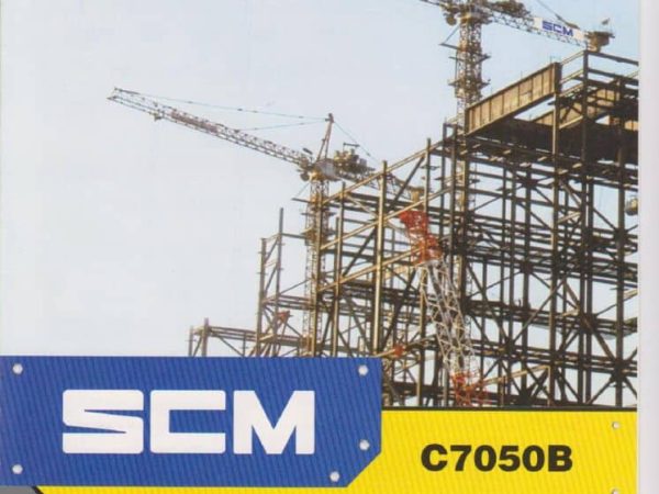 thumbnail of C7050B_spec_mt_en