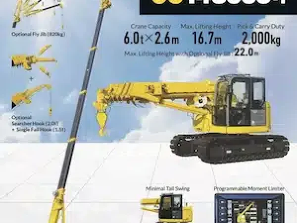 cc1485s 1 cc1485s3 1 catalog en